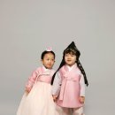 백년가약우리옷 이미지