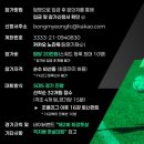 직지슈퍼
