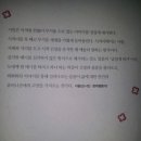 백운장여관 이미지