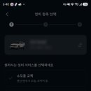 중앙공업사 네이버블로그