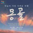 송영빌딩 이미지