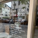 풀오브어스 - 용인시 기흥구 동백중앙로 245 | 용인 역북 샐러드 맛집 풀오브어스 역북 본점 닭가슴살샐러드 날치알 추가 추천