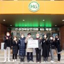 한길한의원 이미지