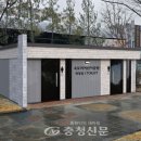 옥토끼 어린이공원 이미지