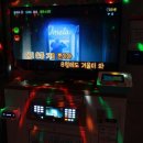 불빛노래연습장 이미지