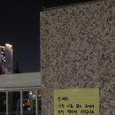 서이초등학교 이미지