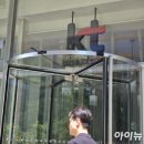 케이티희망지음