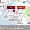 삼호마트 이미지