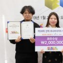 강남대학교 이미지