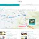 설월여자고등학교 체육관 이미지