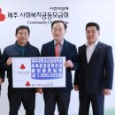 일동산업 이미지
