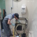 (주)누리에코 이미지