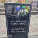 대구 이곡동 고기집 화로향 성서본점 룸식당 식사 후기
