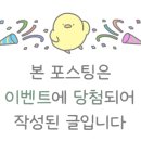 아이러그유 이미지