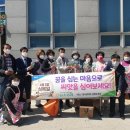 농소농협하나로마트