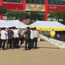 일산초등학교 이미지