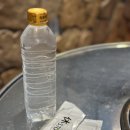 부추곱창(평택점) 이미지