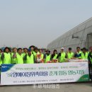 내경1리 이미지