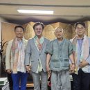 시각장애인연합회 인제지회 | [공지] 김성훈 전.경남도의원, 조계종 종정 성파 대종사 친견