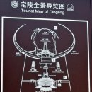 정릉48 이미지