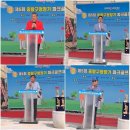 2025,5,26~27.제5회 중랑구청장기파크골프대회.(사진 1) 이미지