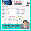 승문프라자 이미지