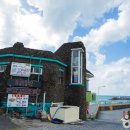 [제주도 서귀포시] 아망뜨펜션(제주)
