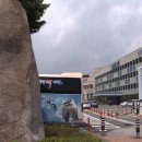 남부동행정복지센터 이미지