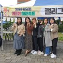 해당디자인아트센터 이미지