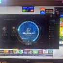 블루스페이스PC방 이미지