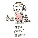 청송과일 네이버블로그