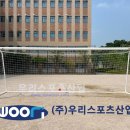 훈민중학교 이미지