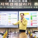 거창-거창-7 이미지