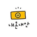 신솥해장국&수제돈까스 이미지