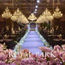 프로파크 | 로얄파크컨벤션 계약 성공 후기! 프로 걱정러의 결혼준비 드디어 시작👰‍♀️