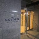 용산-5 | {용산 노보텔 앰배서더 - 서울 5성급 호캉스 호텔 방문후기}