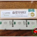 상아목장 이미지