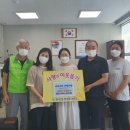 세모네모어린이집 e수원뉴스