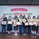 사회복지법인 행복한 오늘 네이버블로그