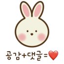 미스터아구 신내점 이미지