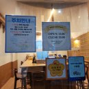 김일중한의원 이미지