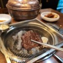 더 바른 한우