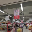 홈플러스 효자점 이미지