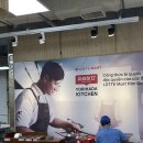 롯데 게임랜드 | [베트남 다낭] 롯데마트 구경하고 근처 카페 &#39;믹스커피 Mix Coffee&#39; 소금커피와 코코넛커피