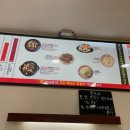 신마라본색칠성점 이미지