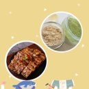 경중쌀집 이미지