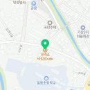 본죽포천일동점 이미지