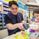 CU종로공원점 이미지