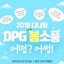 소풍PC 이미지