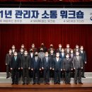 중부상사